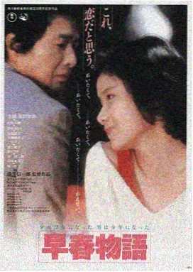 西瓜风暴 2026